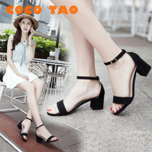 Load image into Gallery viewer, Sandals Female Summer 2019 New Fashion In Korean Edition For Students Coarse-heeled High Women&#39;s Shoes Girl Square Heel Sandals
